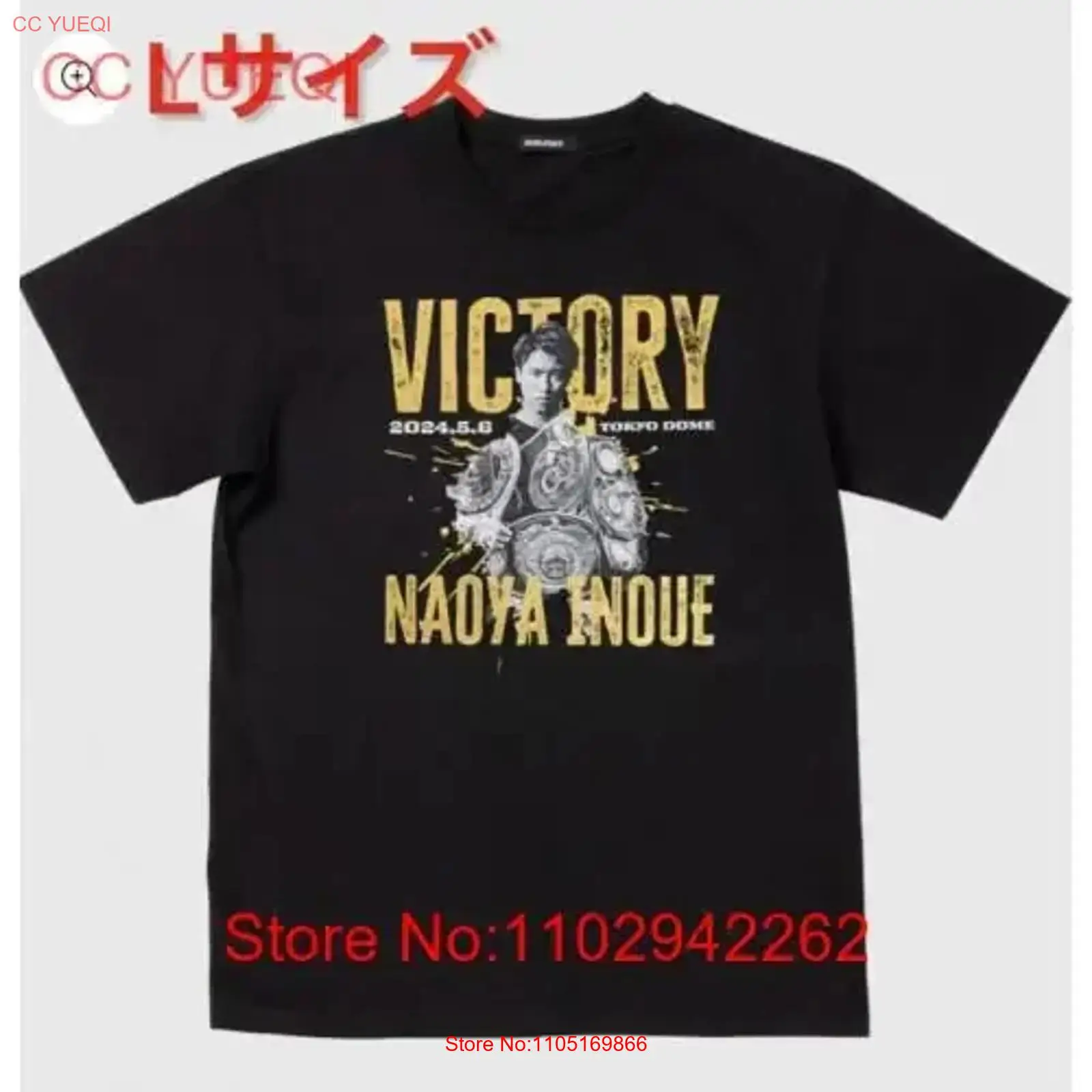 Brand new and unopened Naoya I - Streetwear Brands avaliação e preço