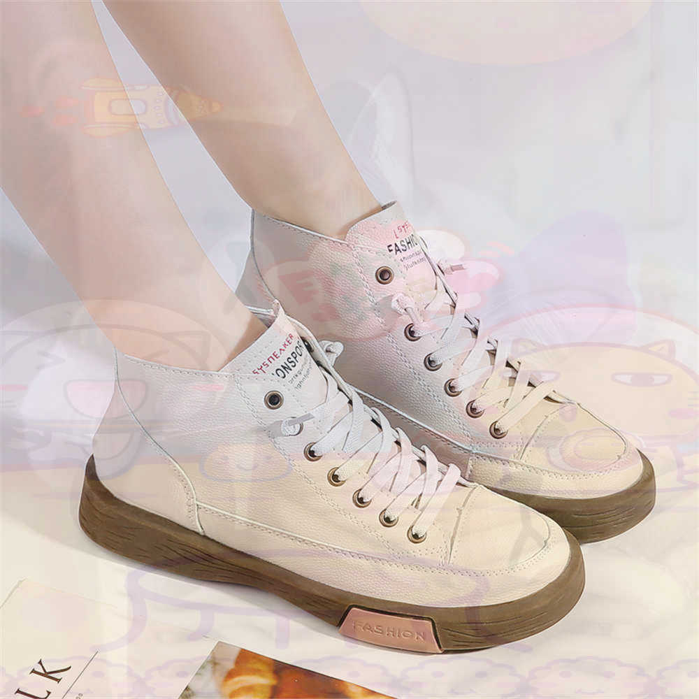 High Top Hi Cut Offers Skatebo - Best Streetwear Brand Uk avaliação e preço